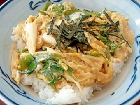 松山あげ丼